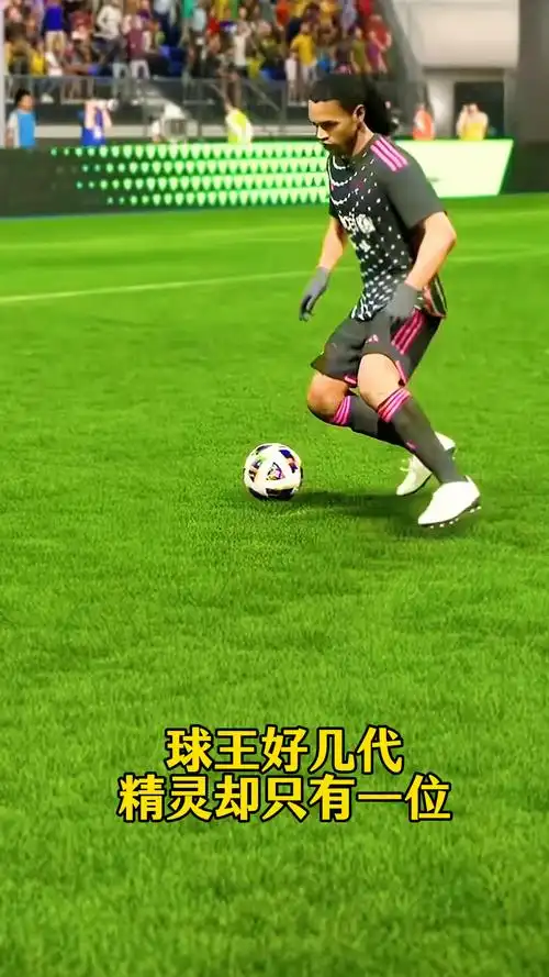 当贝蒂斯在