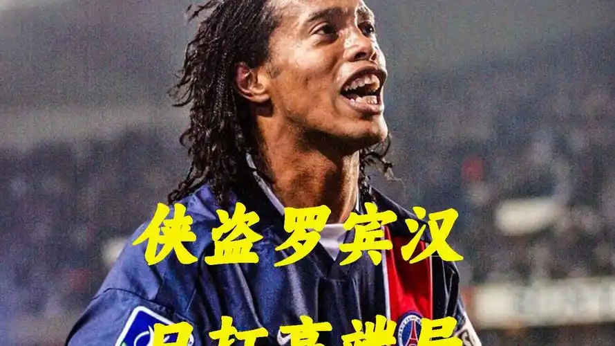 为他提供了