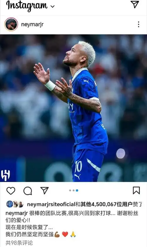 的关键引援 的关键引援