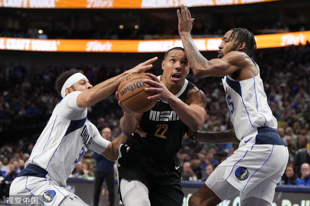 分析这场比 分析这场比