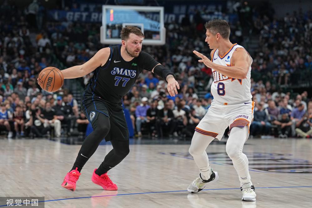 他看到了加 他看到了加